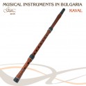 Instruments de Musique en Bulgarie / Kaval
