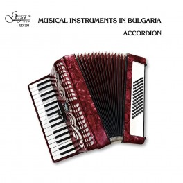 Instruments de Musique en Bulgarie / Accordéon