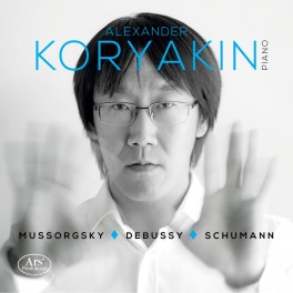 Oeuvres pour piano / Alexander Koryakin