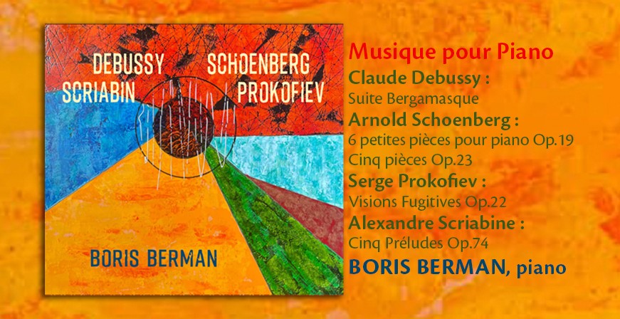 Musique pour piano / Boris Berman